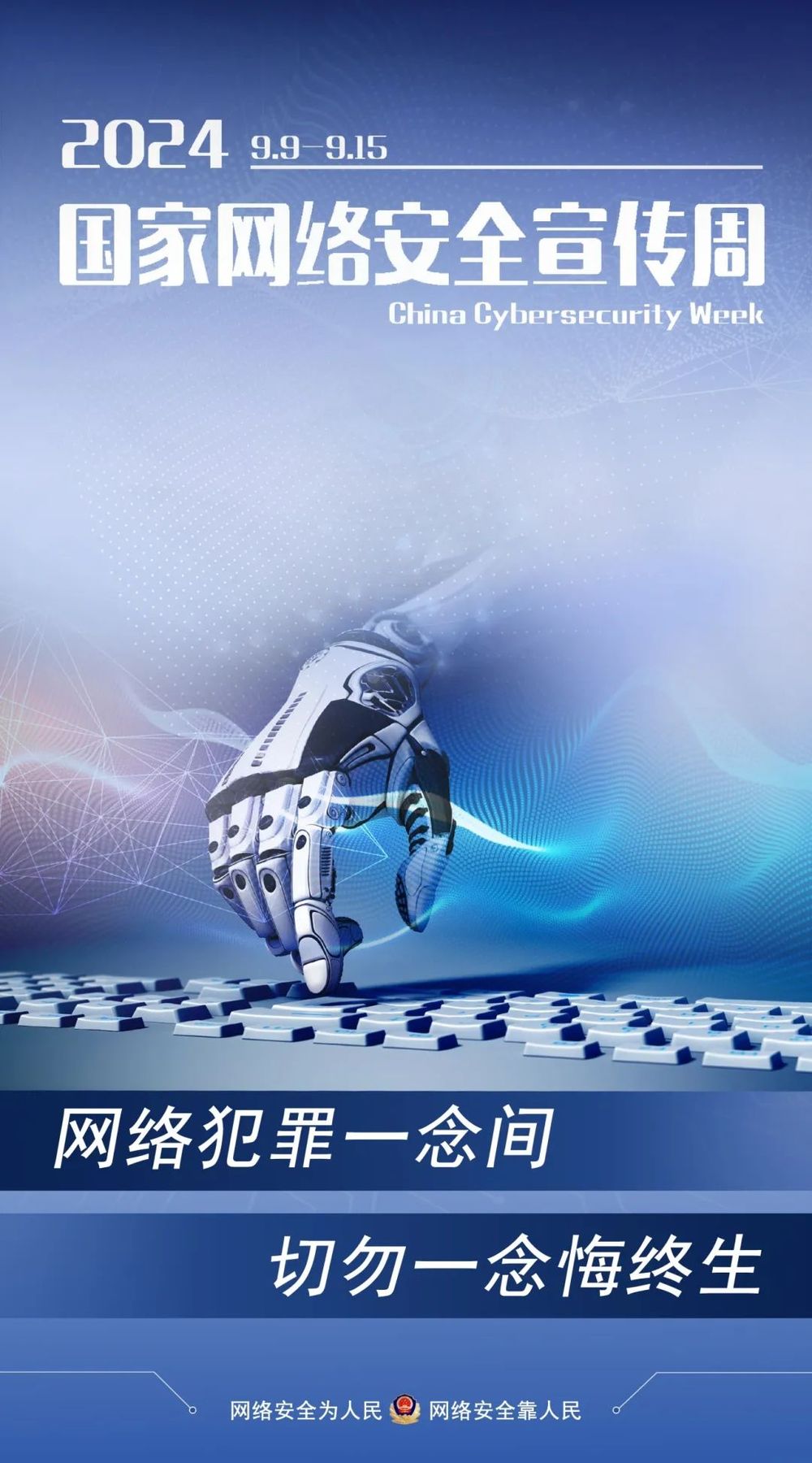 PG试玩