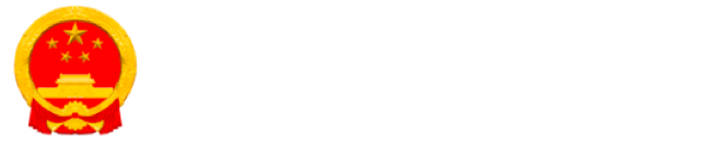 2026年国家网络安全宣传周