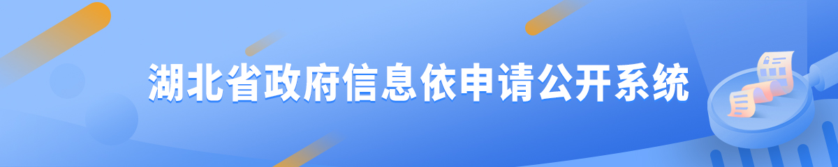 PG试玩