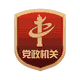 PG试玩