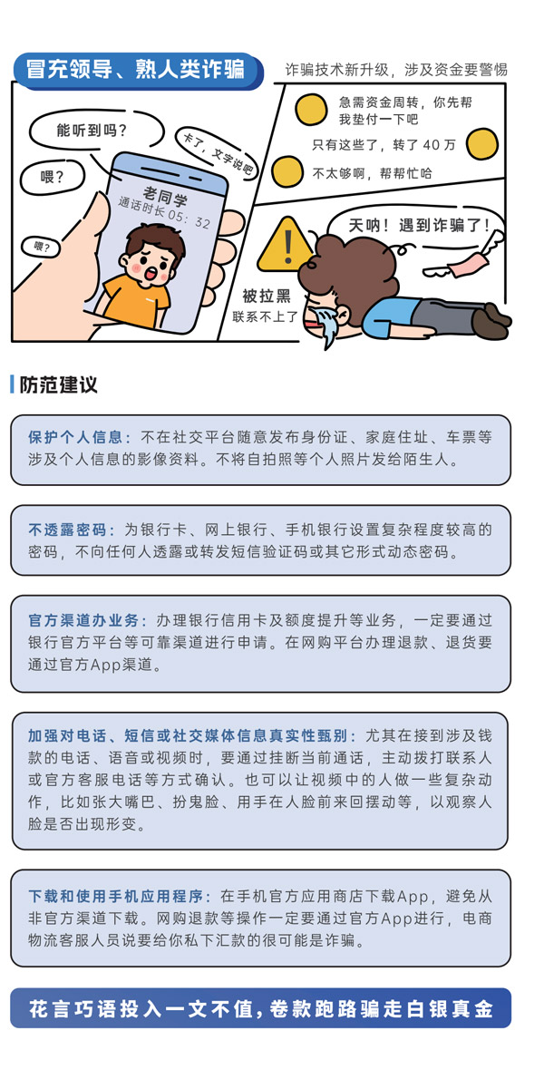 PG试玩