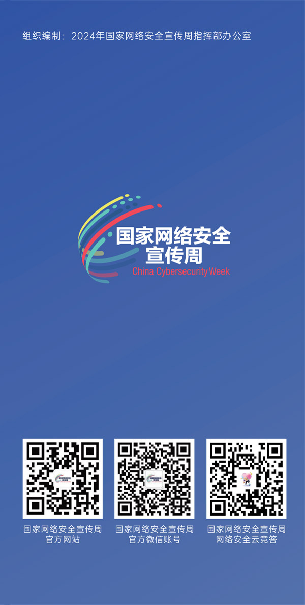 PG试玩