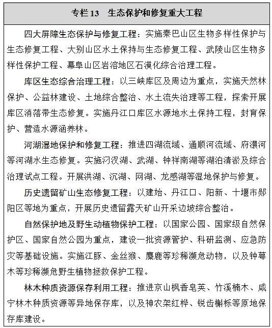 121.jpeg PG试玩