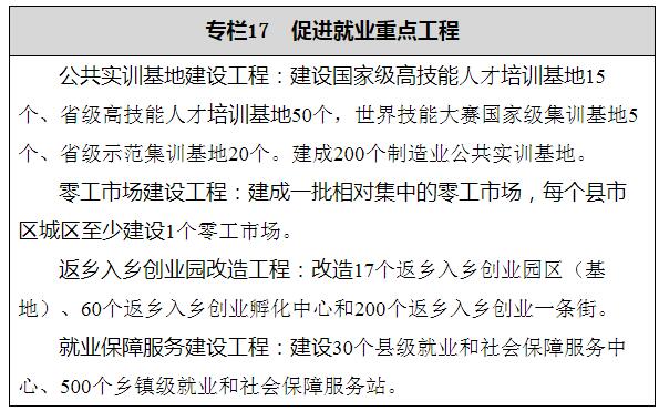127.jpeg PG试玩