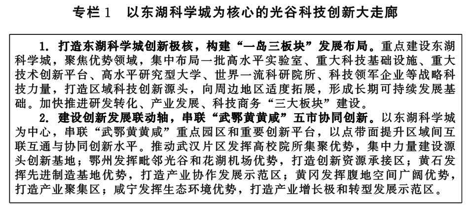 QQ图片1.png PG试玩