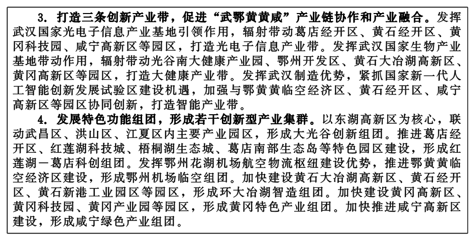 QQ图片1.0.png PG试玩