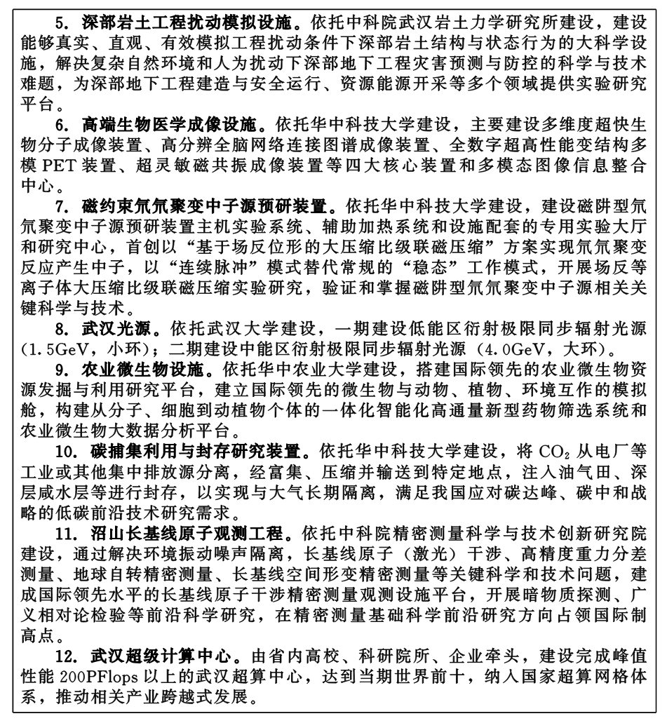 QQ图片4.0.png PG试玩