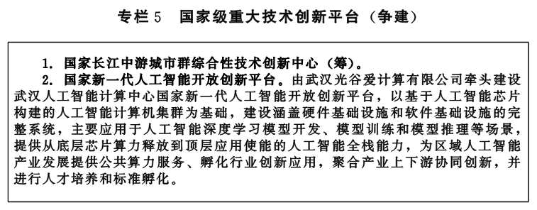 QQ图片5.png PG试玩