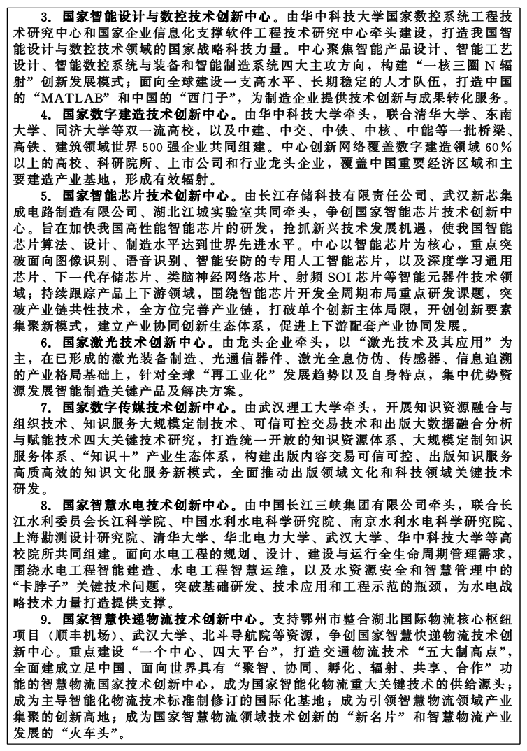 QQ图片5.0.png PG试玩