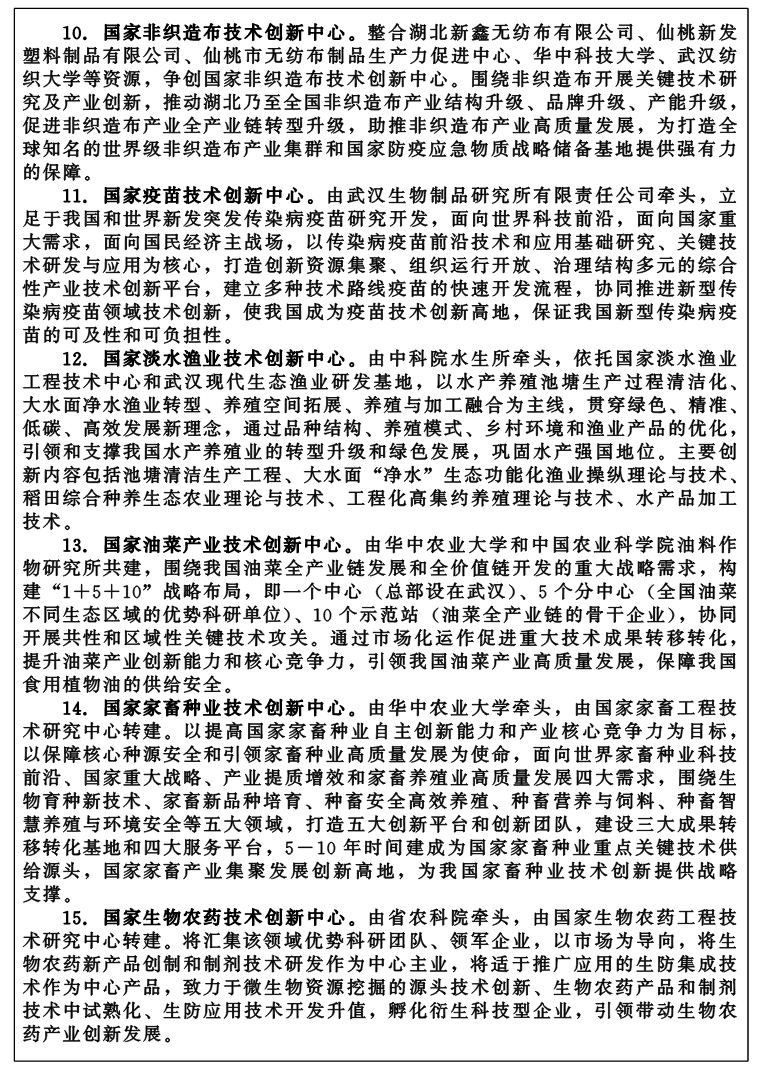 QQ图片5.1.png PG试玩