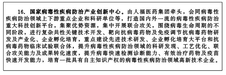 QQ图片5.2.png PG试玩