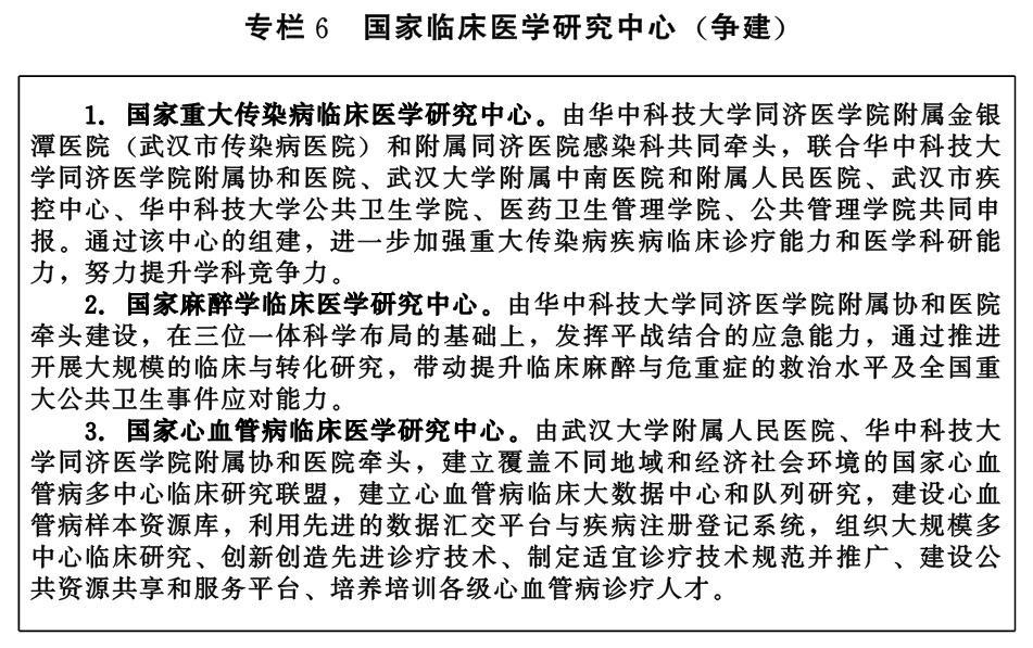 QQ图片6.png PG试玩