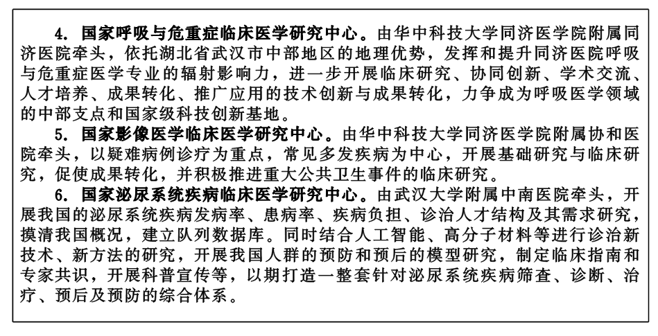 QQ图片6.0.png PG试玩
