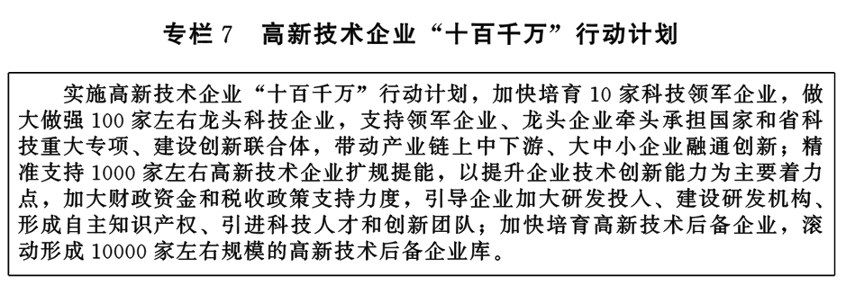 QQ图片7.png PG试玩