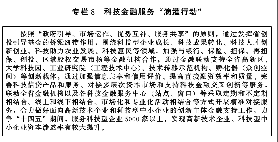 QQ图片8.png PG试玩