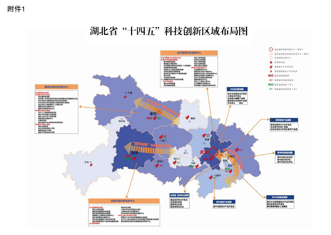 QQ图片22.png PG试玩