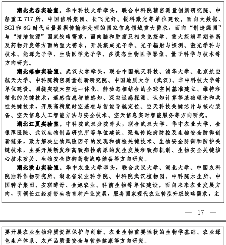 1.png PG试玩