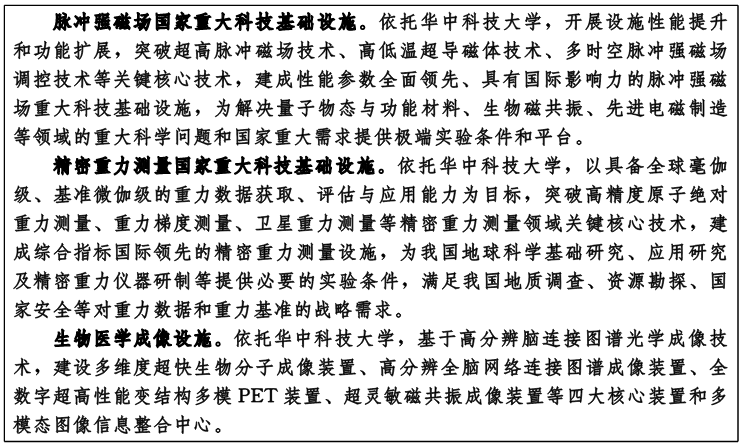 2.png PG试玩