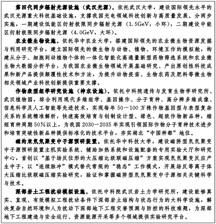 3.png PG试玩
