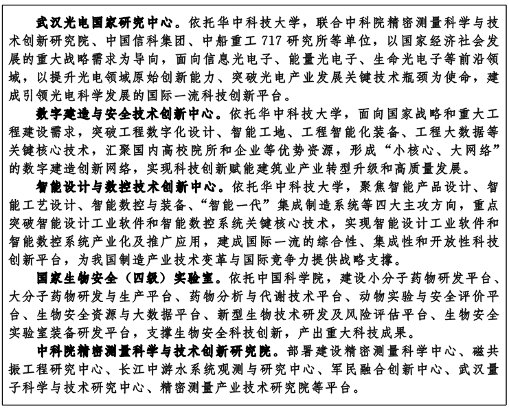4.png PG试玩