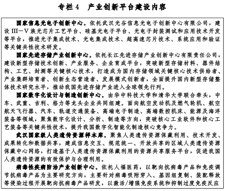 5.png PG试玩